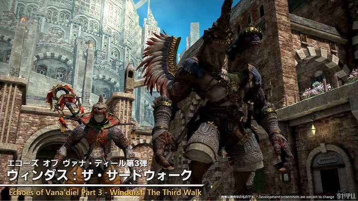 Echoes of Vana'diel Part 3