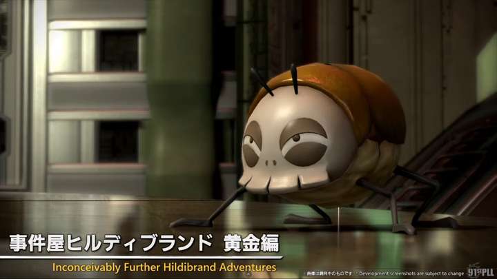 Hildibrand's adventures