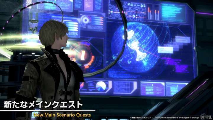 New Main Scenario Quest