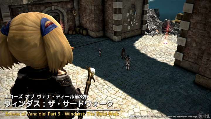 Echoes of Vana'diel Part 3